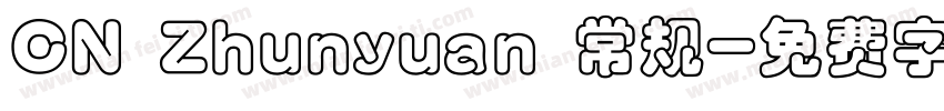 CN Zhunyuan 常规字体转换
